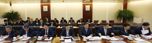 公司黨組理論學習中心組召開專題（擴大）會議