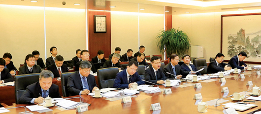 公司黨組理論學(xué)習(xí)中心組召開專題（擴大）會議