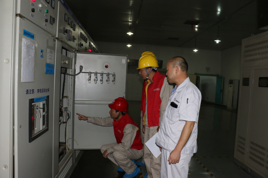 讓客戶好辦電、好用電