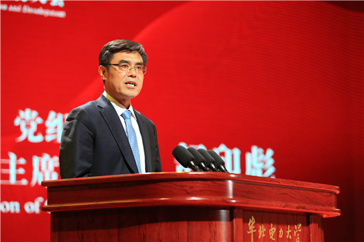 加強(qiáng)校企合作 共同為祖國電力事業(yè)打拼